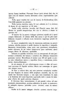 giornale/PUV0109343/1925/unico/00000073