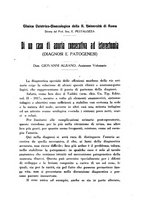 giornale/PUV0109343/1925/unico/00000085