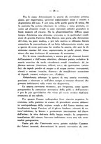 giornale/PUV0109343/1925/unico/00000088