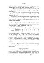 giornale/PUV0109343/1925/unico/00000114