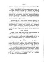 giornale/PUV0109343/1925/unico/00000142