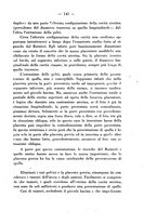 giornale/PUV0109343/1925/unico/00000159