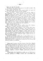 giornale/PUV0109343/1925/unico/00000225