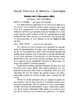 giornale/PUV0109343/1925/unico/00000264
