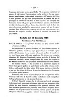 giornale/PUV0109343/1925/unico/00000265