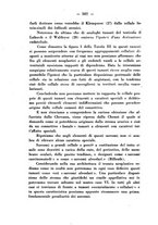 giornale/PUV0109343/1925/unico/00000536