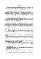 giornale/PUV0109343/1925/unico/00000553