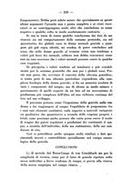 giornale/PUV0109343/1925/unico/00000570