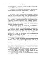 giornale/PUV0109343/1925/unico/00000602