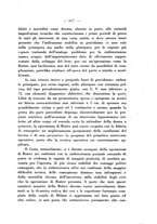 giornale/PUV0109343/1925/unico/00000897