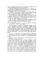 giornale/PUV0109343/1926/unico/00000008