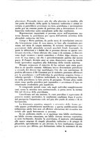 giornale/PUV0109343/1926/unico/00000017