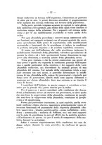 giornale/PUV0109343/1926/unico/00000018