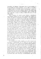 giornale/PUV0109343/1926/unico/00000186