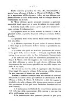 giornale/PUV0109343/1926/unico/00000201