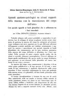 giornale/PUV0109343/1926/unico/00000251