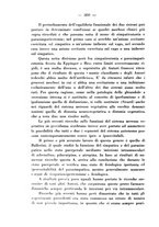 giornale/PUV0109343/1926/unico/00000418