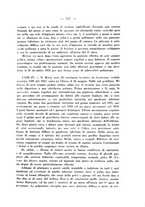 giornale/PUV0109343/1926/unico/00000597