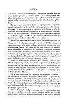 giornale/PUV0109343/1926/unico/00000645
