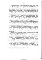 giornale/PUV0109343/1927/unico/00000026