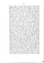 giornale/PUV0109343/1927/unico/00000038