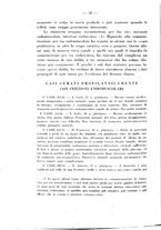 giornale/PUV0109343/1927/unico/00000040
