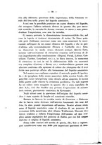 giornale/PUV0109343/1927/unico/00000104