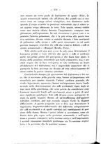 giornale/PUV0109343/1927/unico/00000260