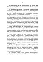 giornale/PUV0109343/1928/unico/00000080