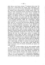 giornale/PUV0109343/1928/unico/00000162
