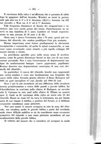 giornale/PUV0109343/1928/unico/00000409