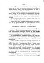 giornale/PUV0109343/1928/unico/00000560