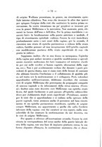 giornale/PUV0109343/1930/unico/00000082