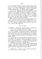 giornale/PUV0109343/1930/unico/00000228