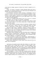 giornale/PUV0110165/1931/unico/00000395