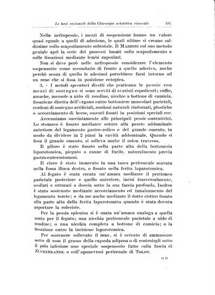 Archivio italiano di chirurgia