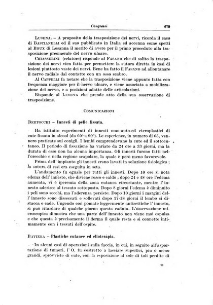 Archivio italiano di chirurgia