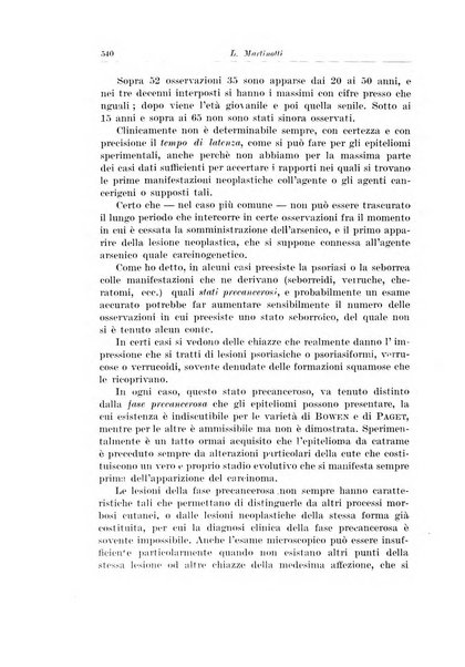 Archivio italiano di chirurgia