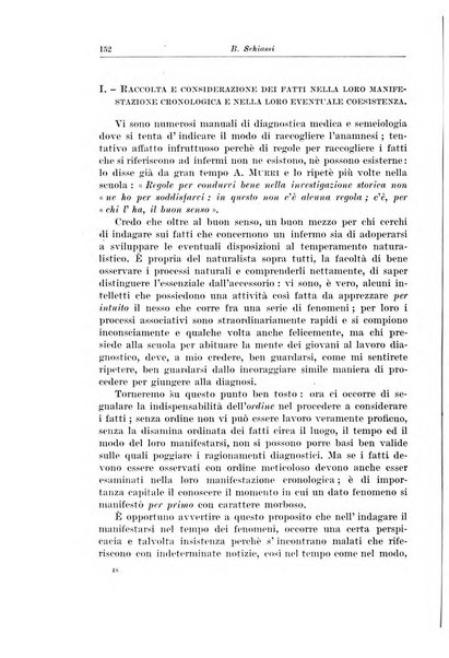 Archivio italiano di chirurgia