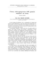 giornale/PUV0110166/1925/V.12/00000644