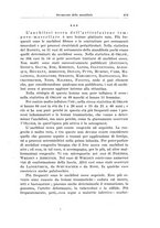 giornale/PUV0110166/1925/V.12/00000707