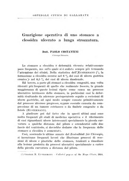 Archivio italiano di chirurgia