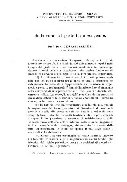 Archivio italiano di chirurgia