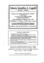 giornale/PUV0110166/1925/V.14/00000126