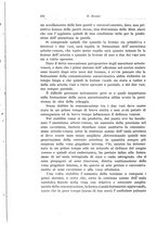 giornale/PUV0110166/1925/V.14/00000250