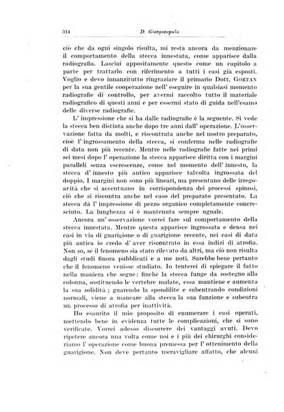 Archivio italiano di chirurgia