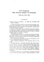 giornale/PUV0110166/1925/V.14/00000834