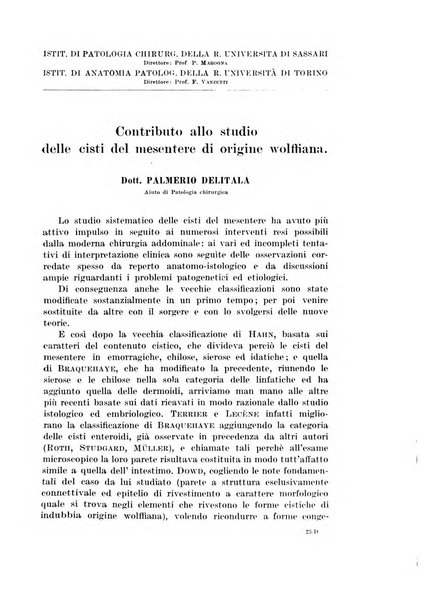 Archivio italiano di chirurgia