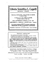 giornale/PUV0110166/1927/V.20/00000006