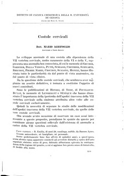 Archivio italiano di chirurgia